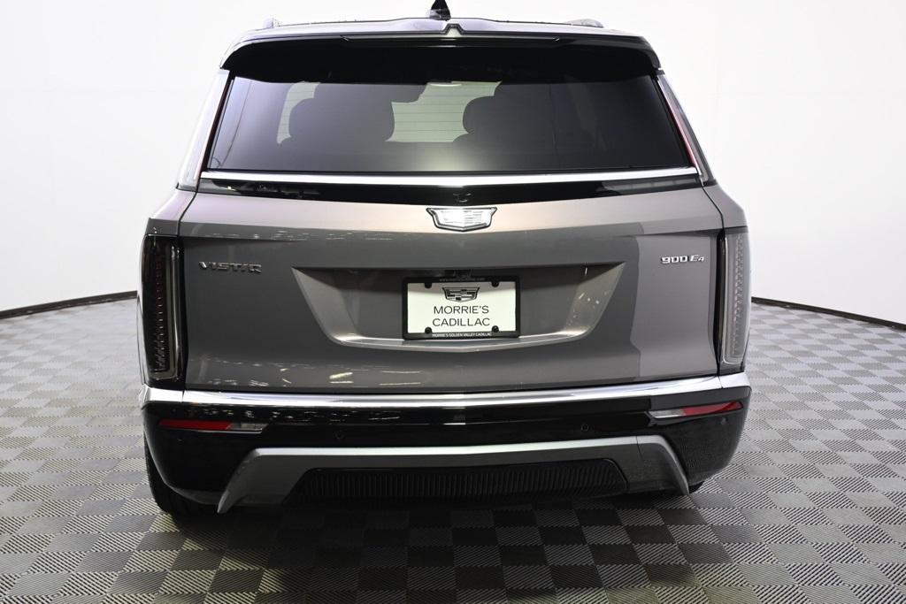 new 2026 Cadillac VISTIQ car, priced at $95,485