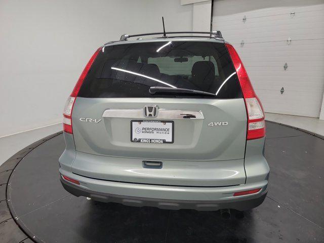 used 2010 Honda CR-V car, priced at $8,804