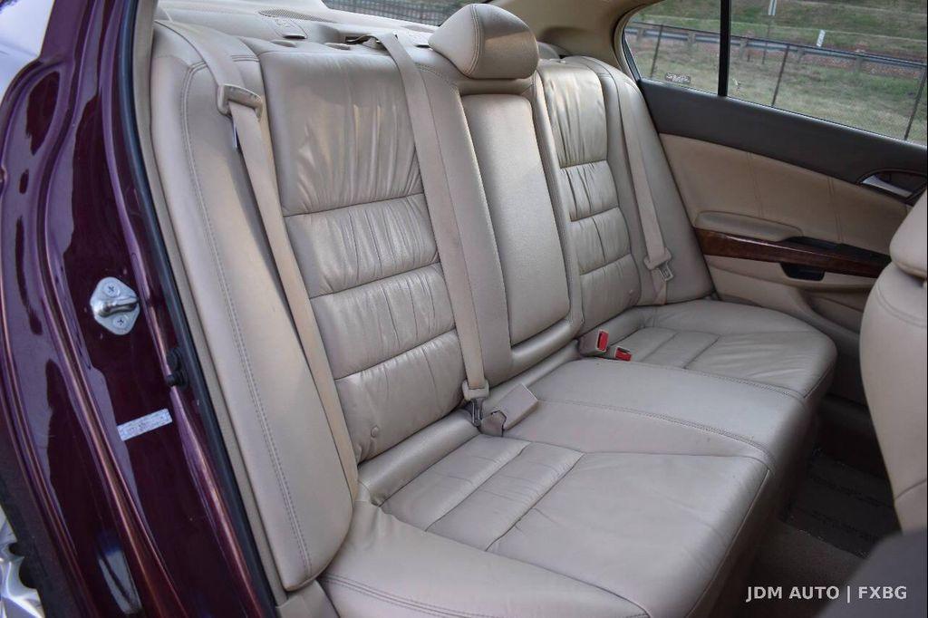 used 2009 Honda Accord car, priced at $8,495