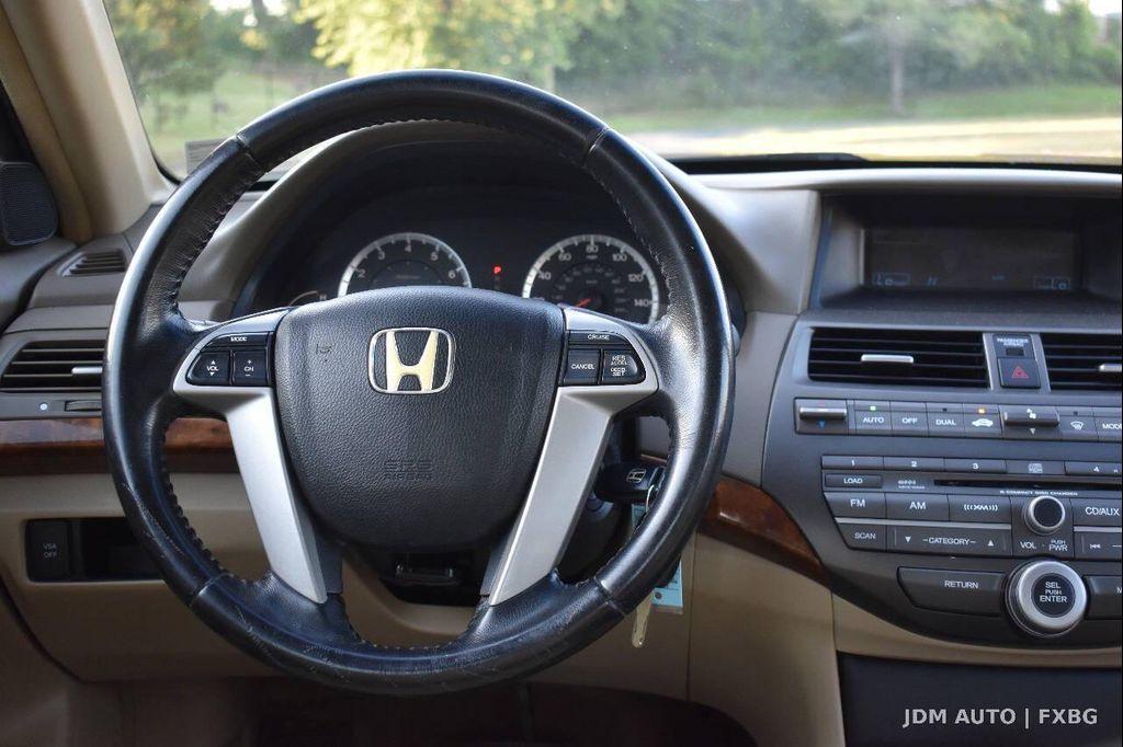 used 2009 Honda Accord car, priced at $8,495