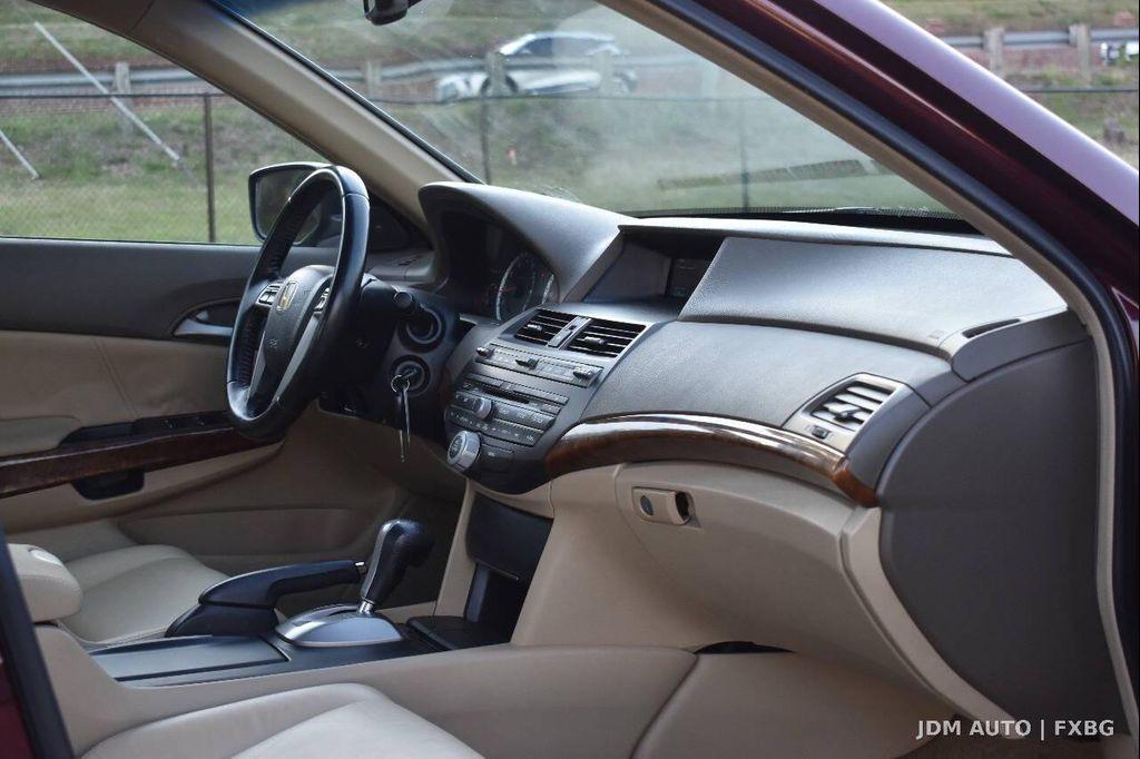 used 2009 Honda Accord car, priced at $8,495