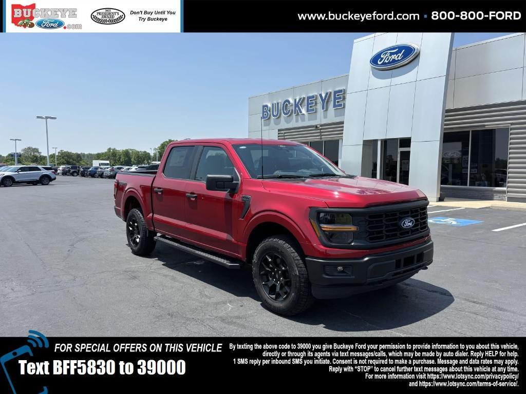 new 2025 Ford F-150 car, priced at $45,959
