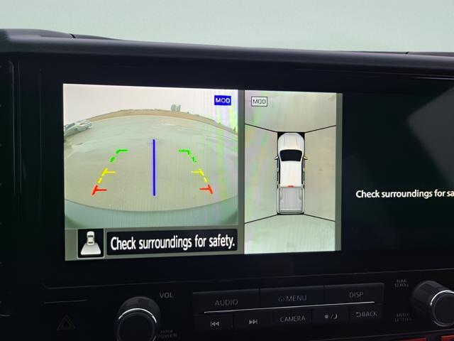 new 2026 Nissan Frontier car, priced at $43,000