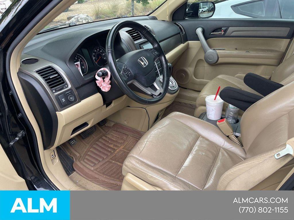 used 2007 Honda CR-V car, priced at $8,920