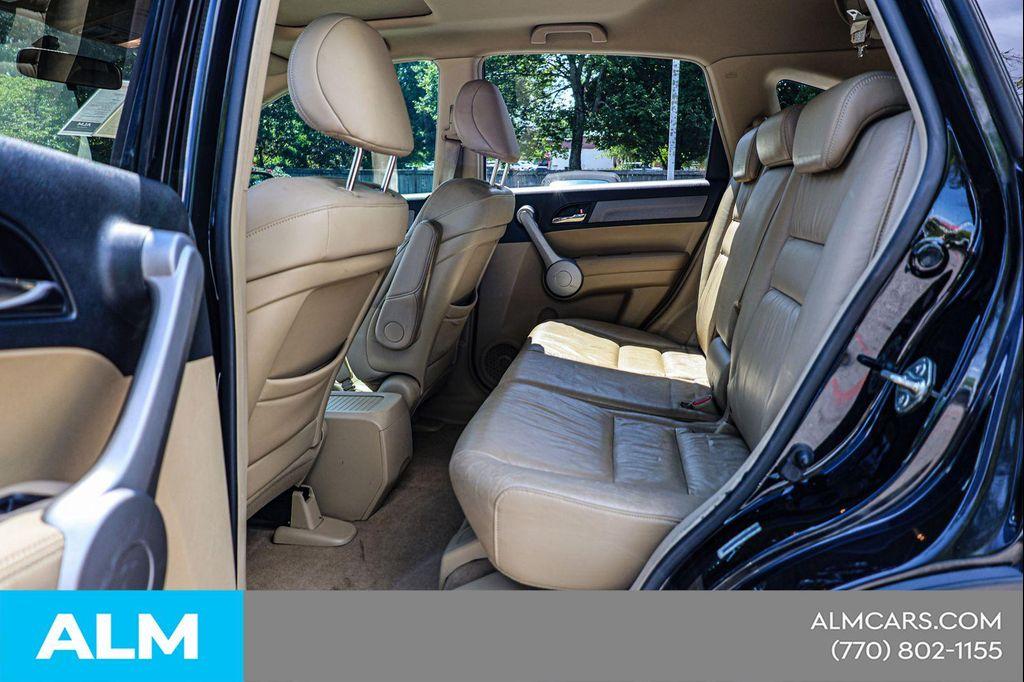 used 2007 Honda CR-V car, priced at $9,664