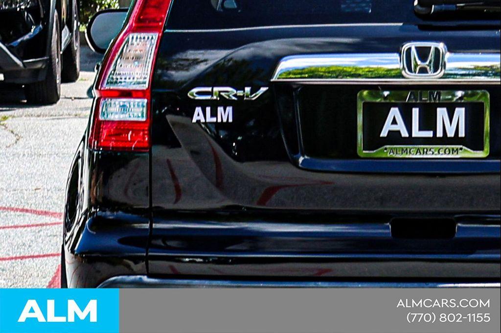 used 2007 Honda CR-V car, priced at $9,664