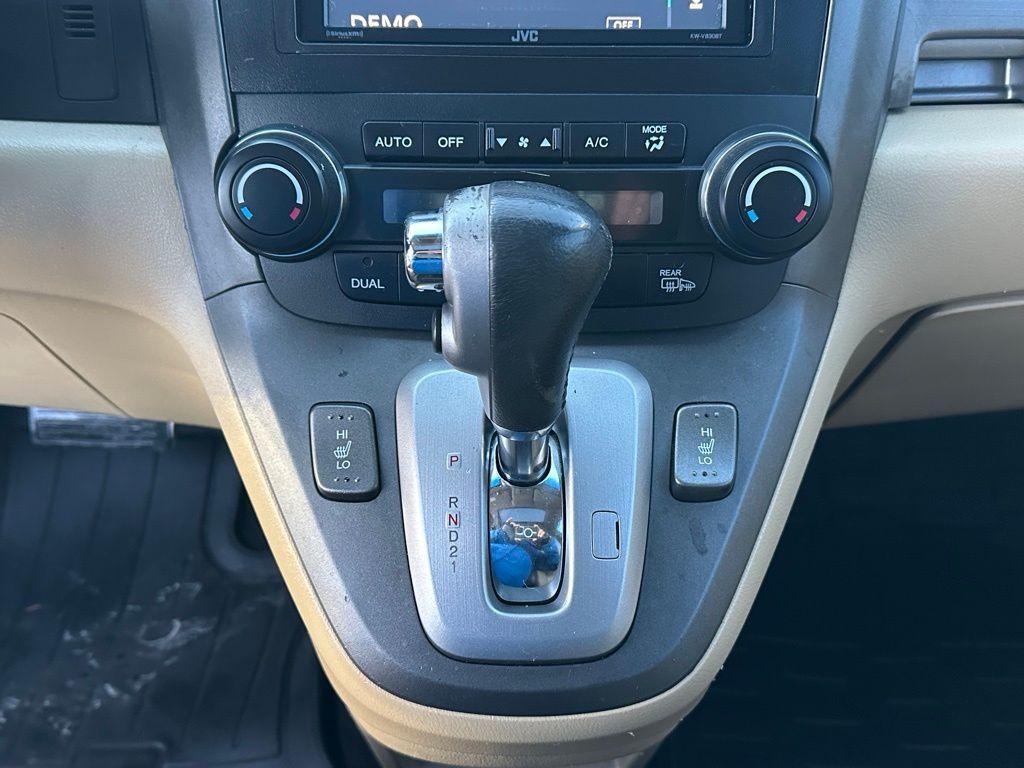 used 2011 Honda CR-V car, priced at $9,435