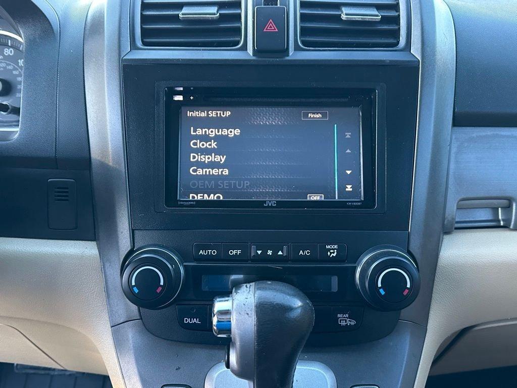 used 2011 Honda CR-V car, priced at $8,425