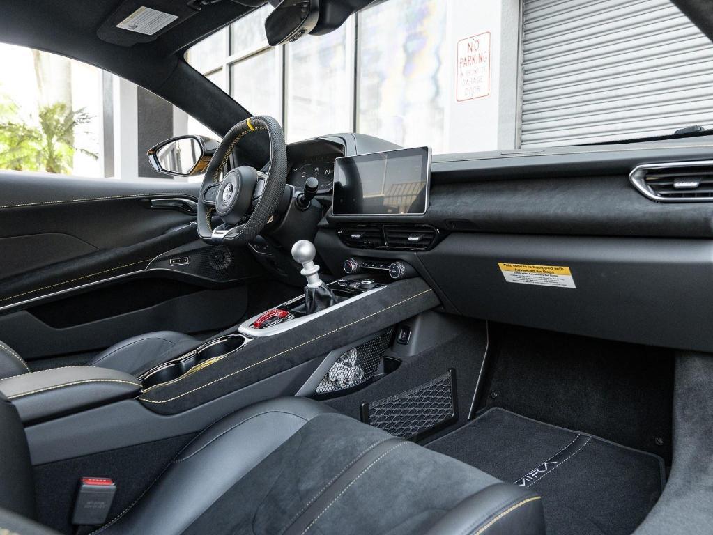 new 2026 Lotus Emira car, priced at $120,000