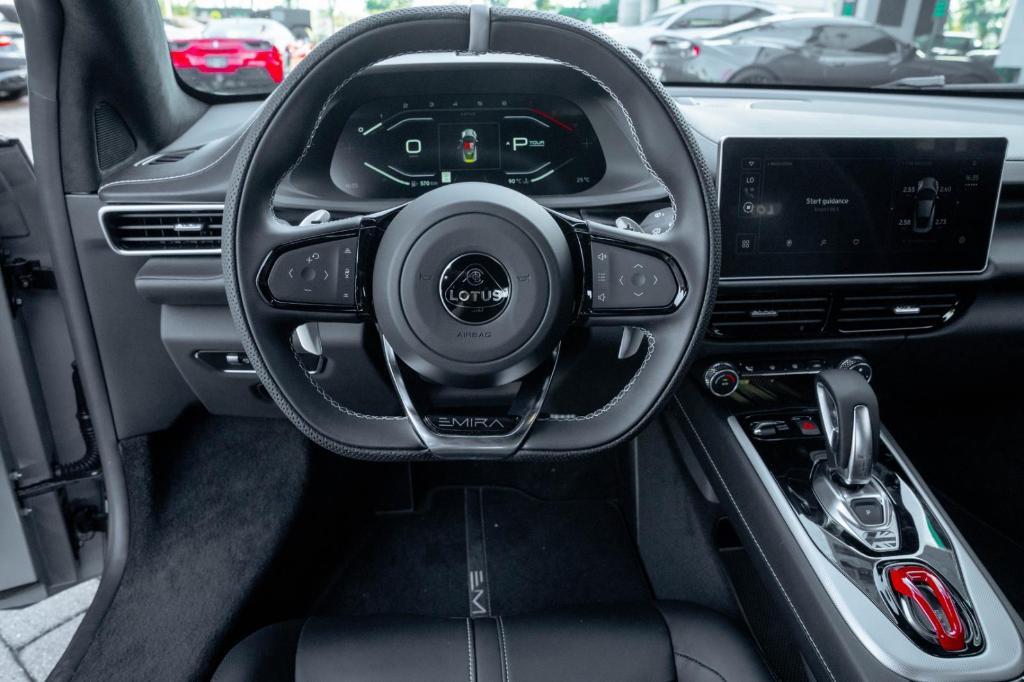 new 2026 Lotus Emira car