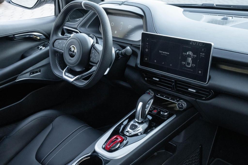 new 2026 Lotus Emira car