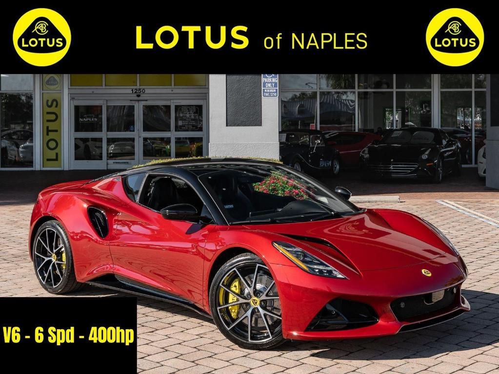new 2026 Lotus Emira car