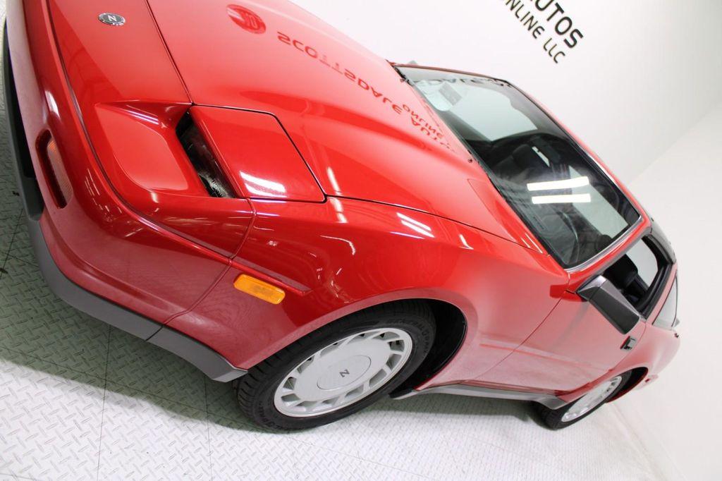 used 1988 Nissan 300ZX car, priced at $29,900