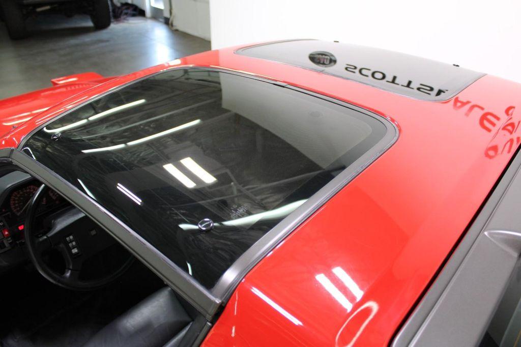 used 1988 Nissan 300ZX car, priced at $29,900