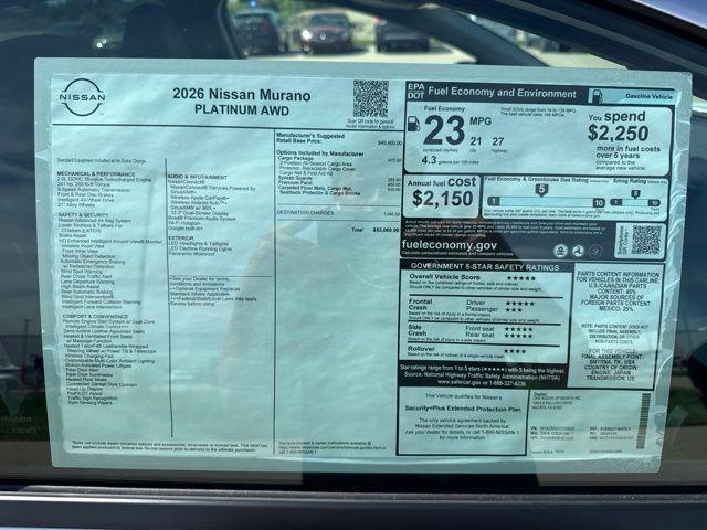 new 2026 Nissan Murano car, priced at $48,060