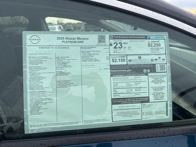new 2026 Nissan Murano car, priced at $49,985