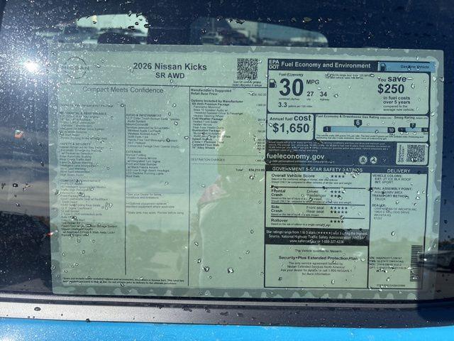 new 2026 Nissan Kicks car, priced at $33,210