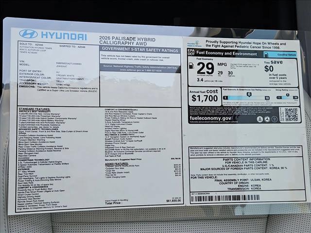 new 2026 Hyundai Palisade Hybrid car, priced at $60,355