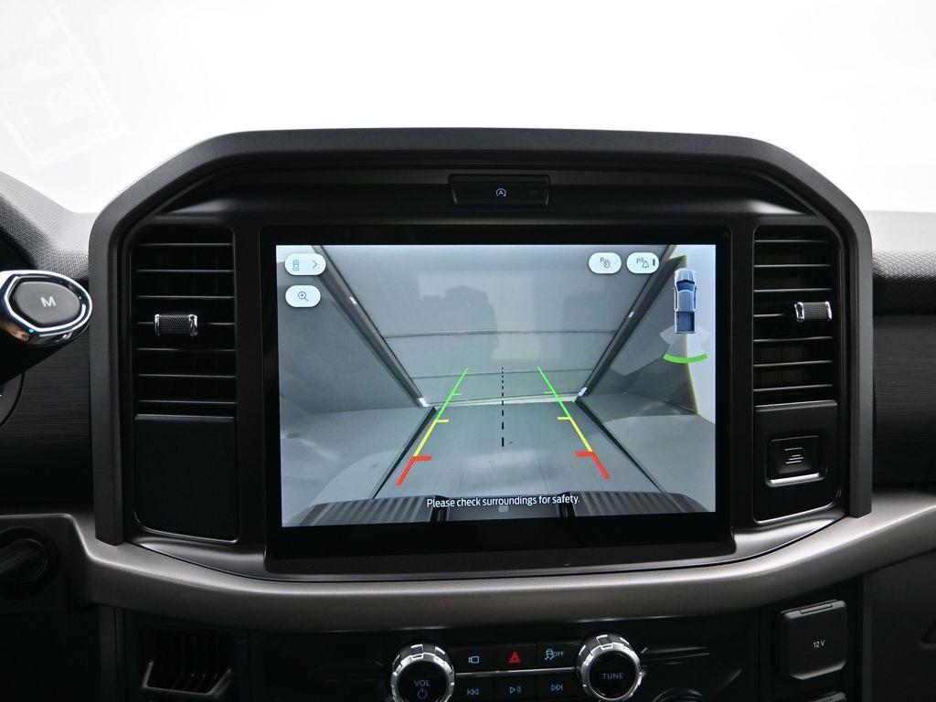 new 2026 Ford F-150 car, priced at $50,526