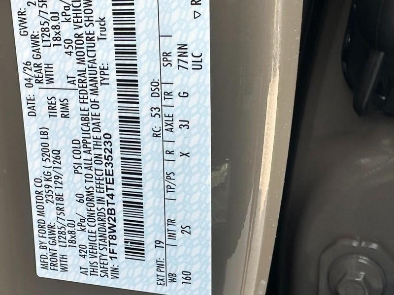 new 2026 Ford F-250 car, priced at $73,574