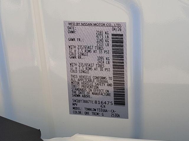 new 2026 Nissan Rogue car, priced at $33,121