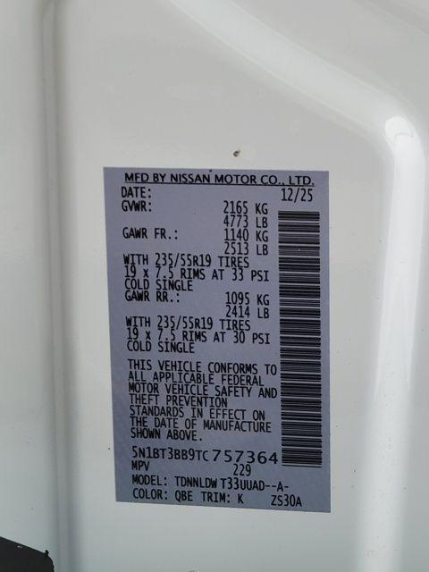 new 2026 Nissan Rogue car, priced at $32,669