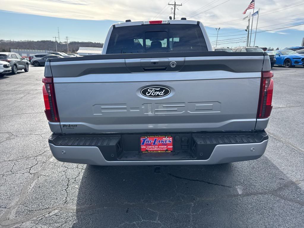 new 2026 Ford F-150 car, priced at $58,179