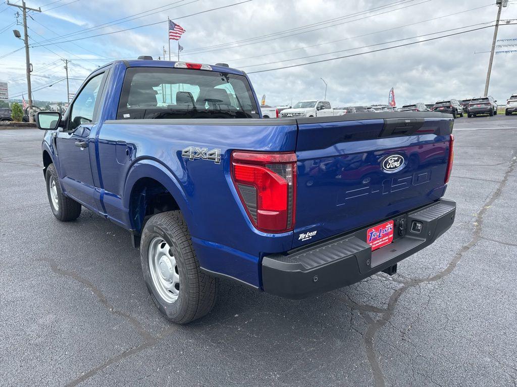 new 2026 Ford F-150 car, priced at $46,181