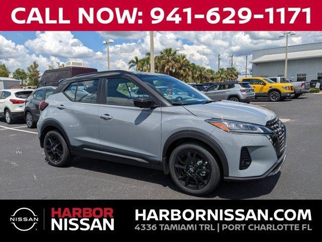 harbor nissan cars