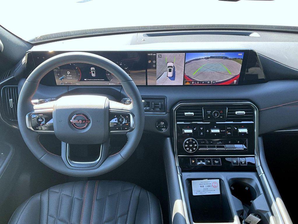 new 2026 Nissan Armada car, priced at $80,299