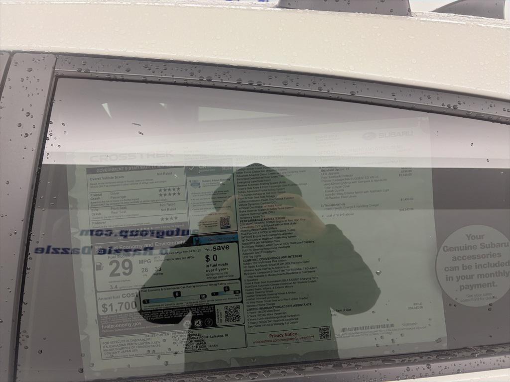 new 2026 Subaru Crosstrek car, priced at $36,042