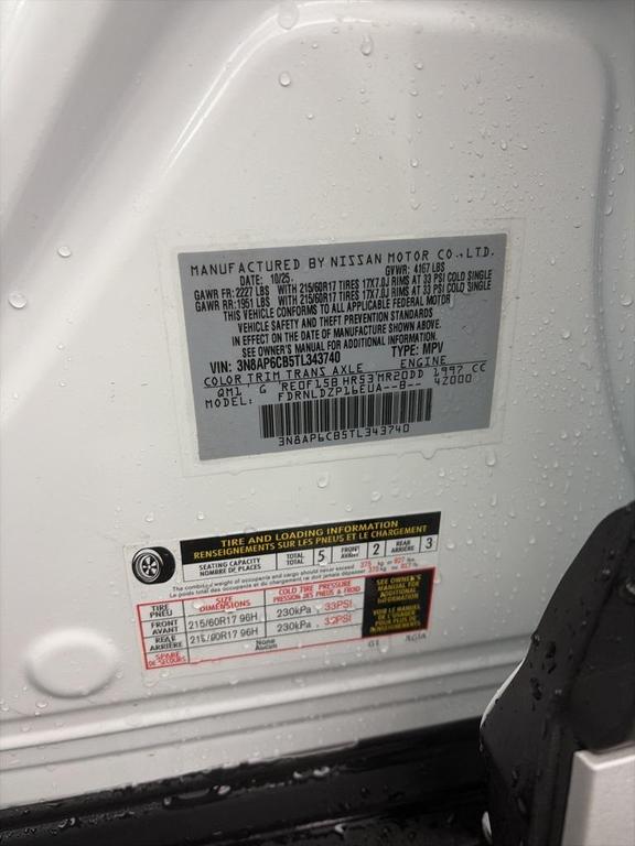 new 2026 Nissan Kicks car, priced at $28,440