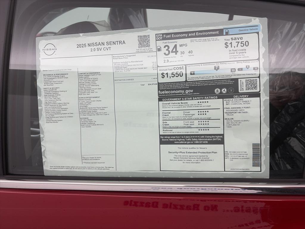 new 2025 Nissan Sentra car, priced at $24,575