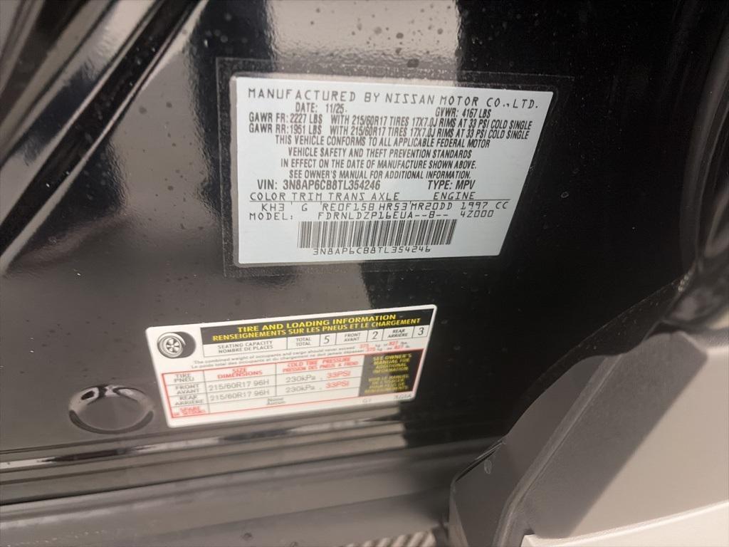 new 2026 Nissan Kicks car, priced at $28,440