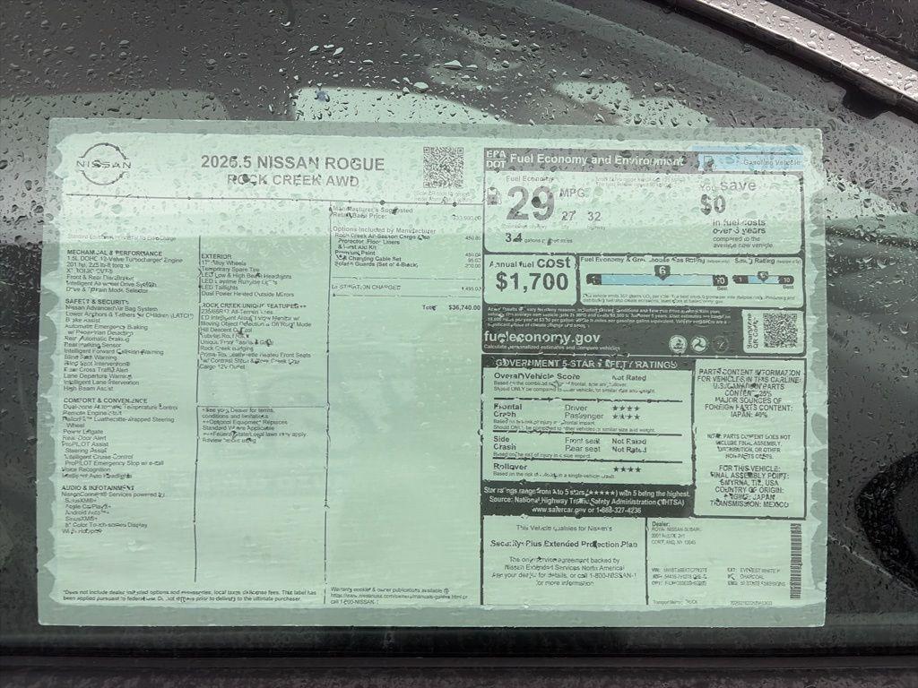 new 2026 Nissan Rogue car, priced at $36,740