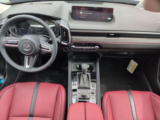 new 2026 Mazda CX-50 Hybrid car, priced at $39,764