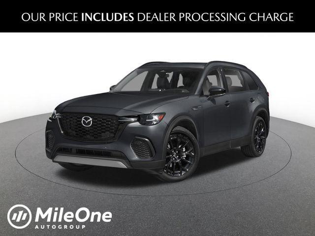 new 2026 Mazda CX-70 car, priced at $52,150