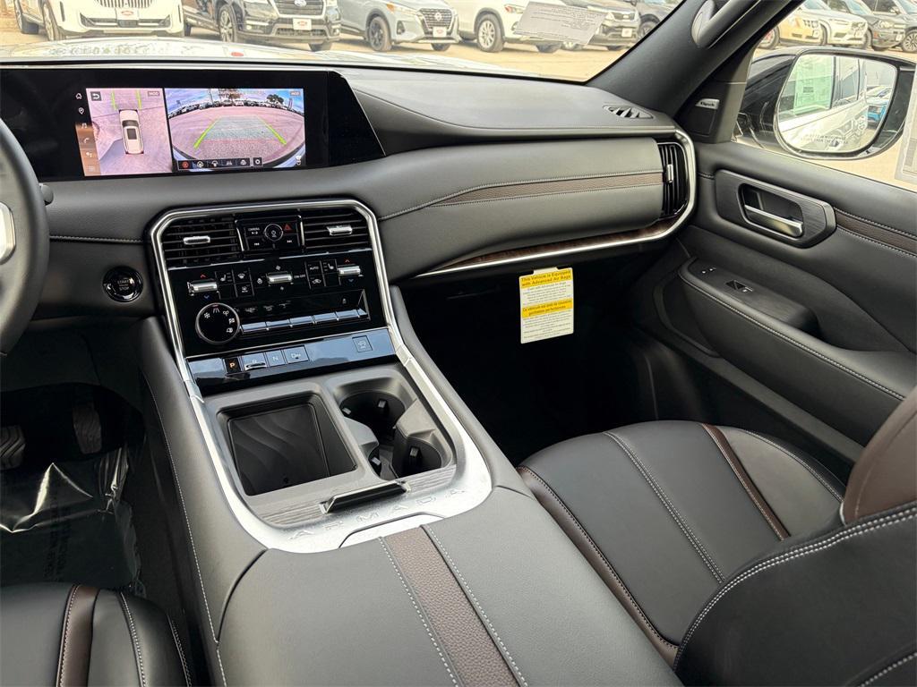 new 2026 Nissan Armada car, priced at $63,595