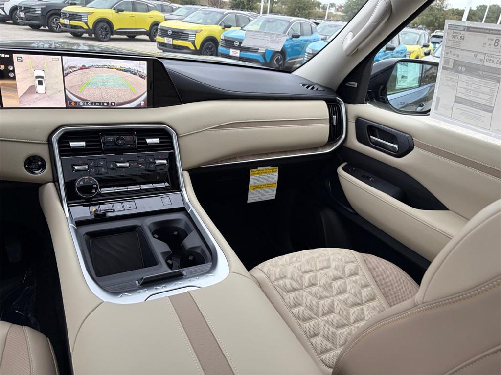 new 2026 Nissan Armada car, priced at $70,115