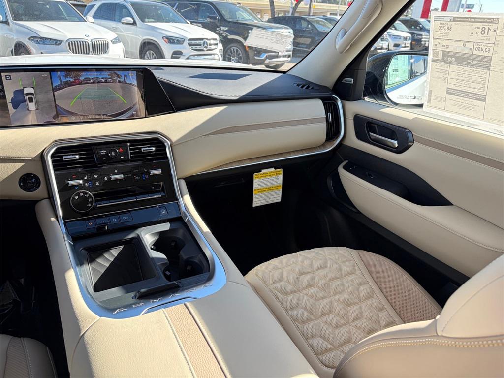 new 2026 Nissan Armada car, priced at $70,497