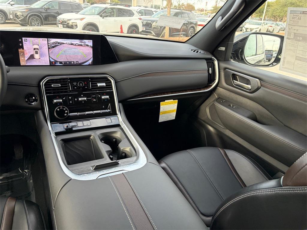 new 2026 Nissan Armada car, priced at $63,763