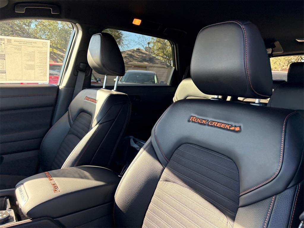 new 2025 Nissan Pathfinder car, priced at $39,398