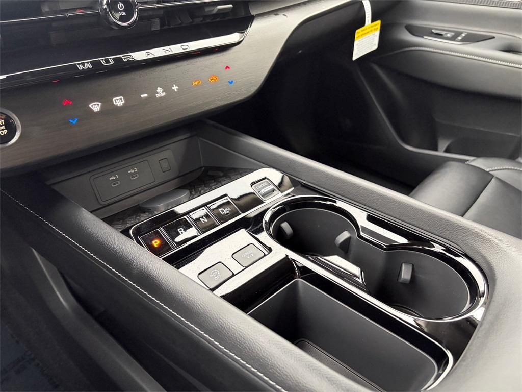 new 2026 Nissan Murano car, priced at $40,857