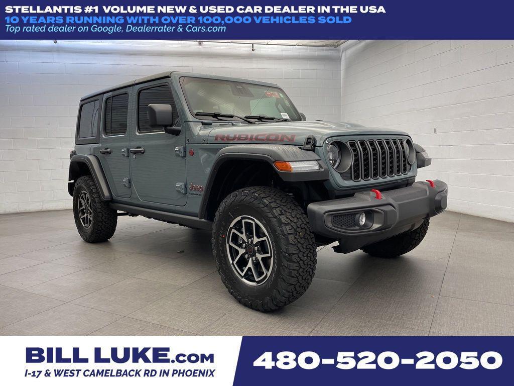 new 2026 Jeep Wrangler car, priced at $52,521
