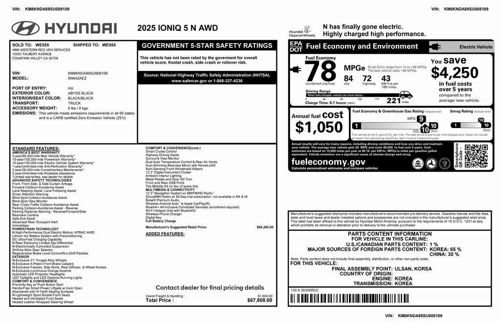 used 2025 Hyundai IONIQ 5 N car, priced at $47,973