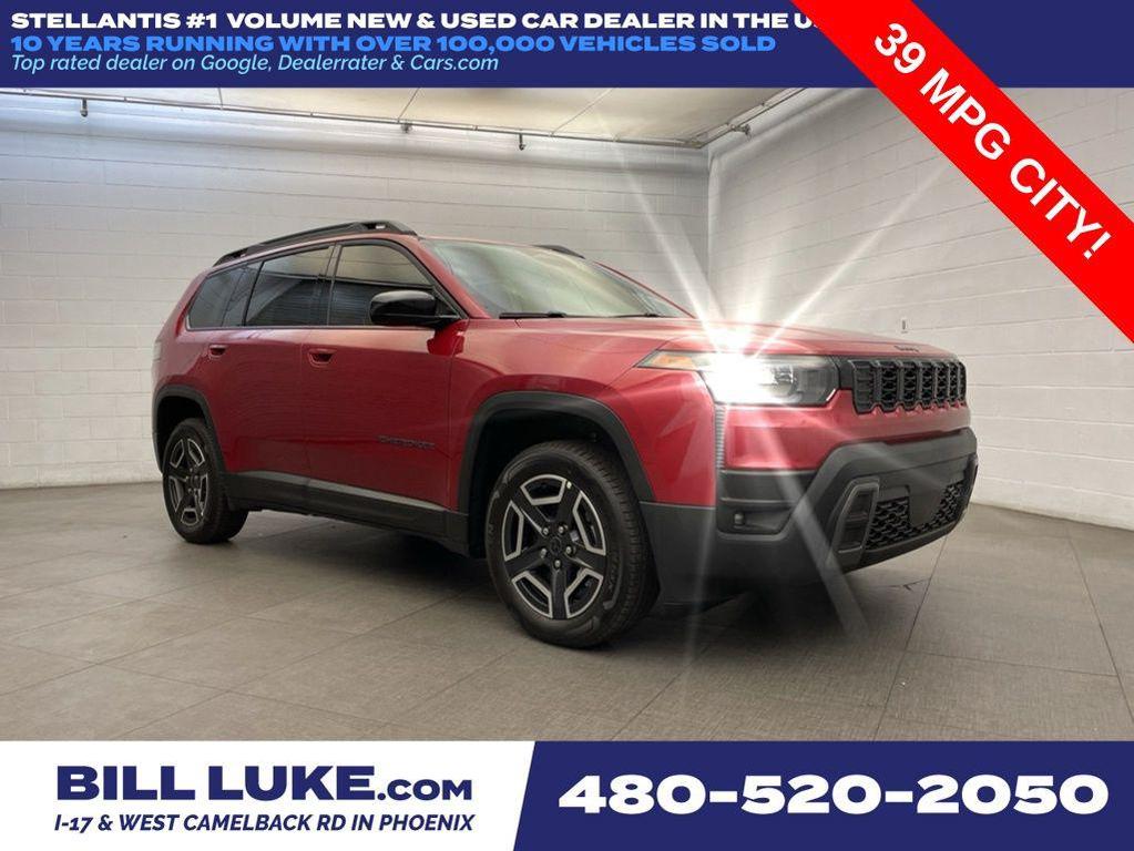 new 2026 Jeep Cherokee car, priced at $34,419