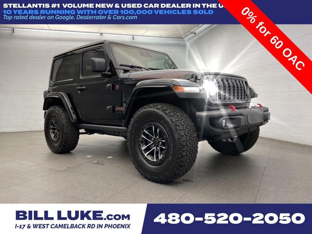 new 2025 Jeep Wrangler car, priced at $56,762