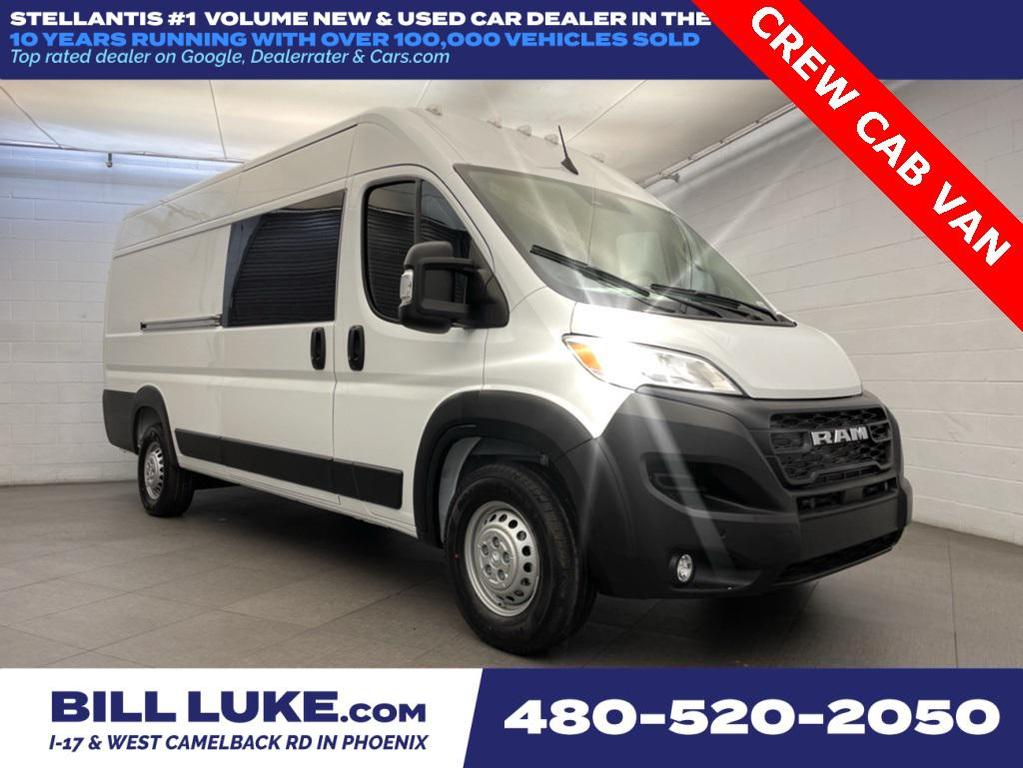 new 2026 Ram ProMaster 3500 car, priced at $54,064