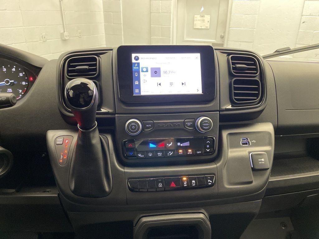 new 2026 Ram ProMaster 3500 car, priced at $47,283