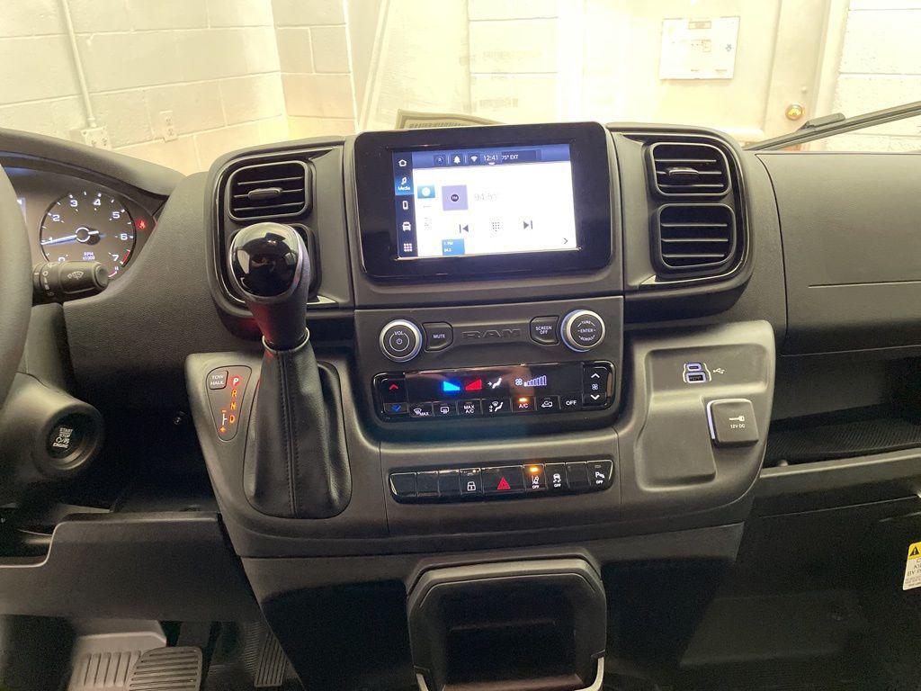 new 2026 Ram ProMaster 2500 car, priced at $51,223